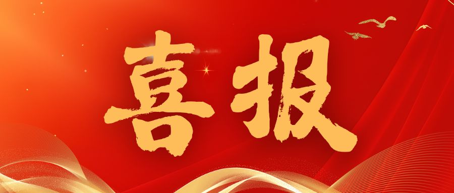 實(shí)力認(rèn)證！威衡科技5款核心產(chǎn)品入選《2025杭州市優(yōu)質(zhì)產(chǎn)品推薦目錄》